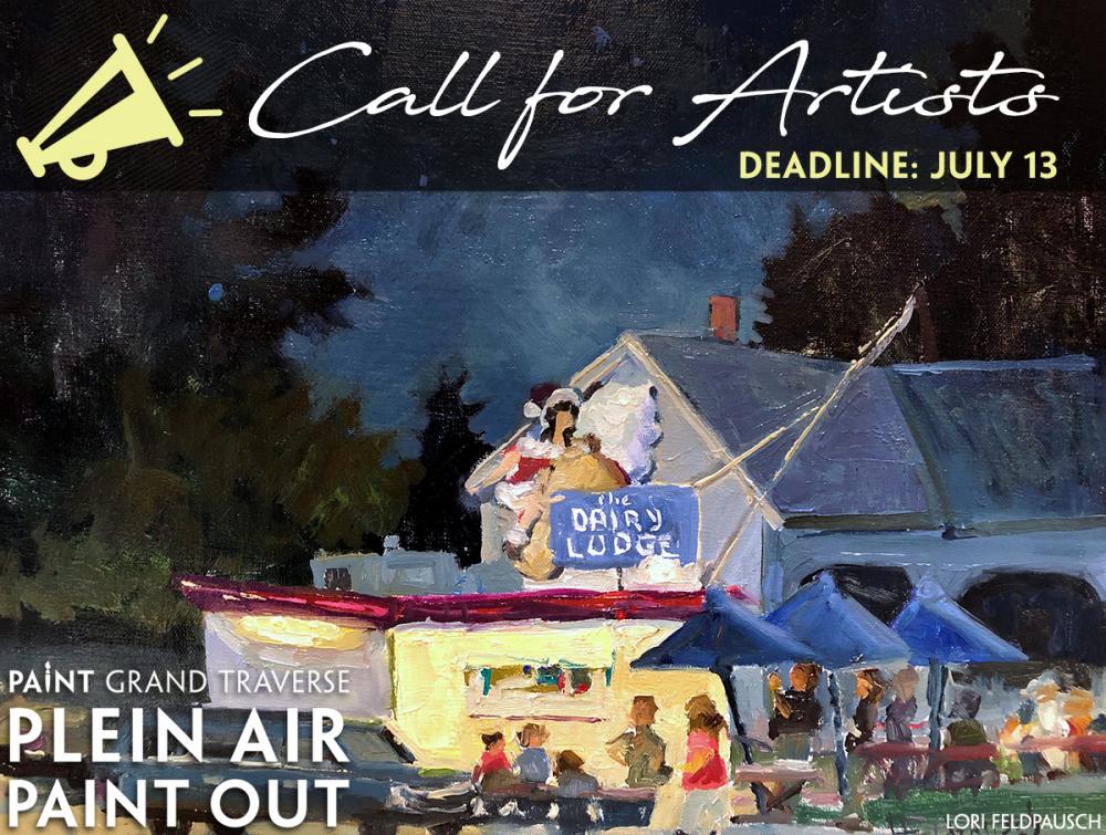 Call for Artists